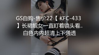 【最美极品流出】巨乳网红抖音红人『周大萌』最新露点玩穴私拍流出 表情到位特骚 完美露脸 第一弹 高清720P版