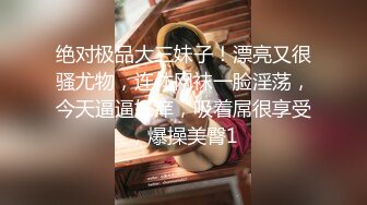 漂亮大奶少妇吃鸡啪啪 这么好吃的东西你吃不到 啊啊老公不行了快点射 口活一流逼逼粉嫩 撅着大白屁屁被猛怼连连求饶