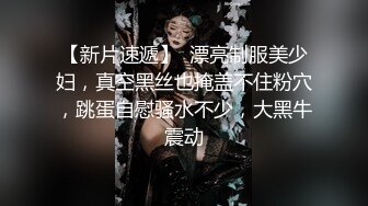 【自整理】射在我的骚逼里面的，大男孩！不要担心我的老公！出轨人妻疯狂勾引20岁处男CoupleOfPleasure最新高清视频合集【NV】 (39)