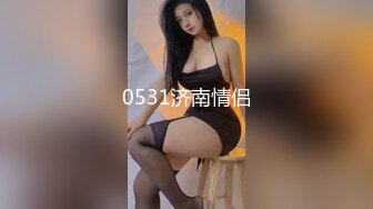 ⚫️⚫️臀控熟女控必备！长腿半老徐娘【虹姐】大尺度私拍②，老骚货买了好多情趣，扭臀晃腰掰开黝黑的肥大阴唇勾引