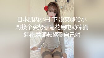 027大奶按摩少妇