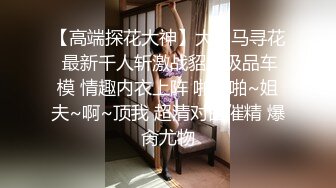 找人3P小女友