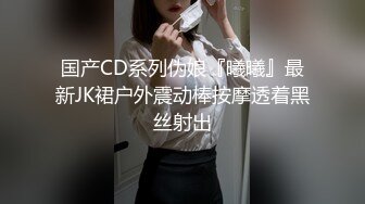  漂亮巨乳女友 貌似来月事了 被弯吊男友深喉操嘴 各种姿势爆菊花 最后内射