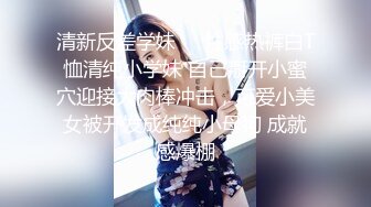 电报群分享农村旱厕小合集，有几个少妇颜值不错❤️