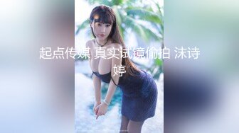 商场白色隔板女厕全景偷拍多位年轻少妇的极品美鲍3 (5)