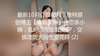 果冻传媒91CM-221李雷和韩梅梅-梁如意