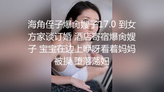 骚货人妻皮肤好被干的胡言乱语-嫩妹-足交-维族