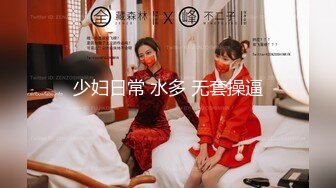 【新片速遞】  【究极核弹❤️极品CosPaly】超正点女神『Enafox』订阅私拍甄选 首爆COS极品女神啪啪做爱 高清1080P版 