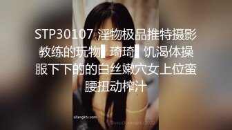 商场女厕偷拍新婚美女的微毛小粉鲍