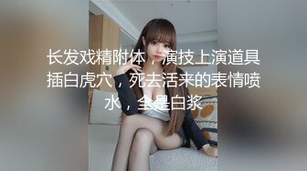 【今日推荐】知名91女神〖丽萨〗VIP粉丝团私拍流出 各式调教玩操极品女神『小景甜』粉穴篇