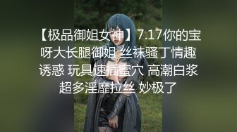 极品双马尾女友11V合集_2