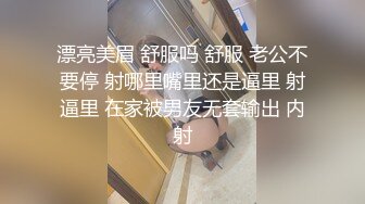 网红美女【辛尤里】最新付费视频，性感兔女郎，玩具插到表情扭曲，爽死哦！