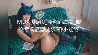 【无码流出】SDDE-623 NTR×JOI 可愛い彼女・姉妹・友達にセンズリ指示される童貞の僕