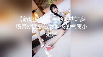 【国产AV首发❤️星耀】狂点映像性爱新作CP-014《离家的黑魔术女孩》与爆乳魔法女孩的激操性爱融合 高清1080P原版