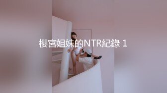 最新流出FC2PPV系列22岁高颜值翘臀外围美女酒店援交透明蕾丝内裤超级性感一线天无毛逼中出内射2发