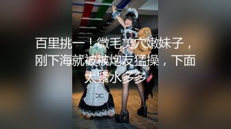 【人气美少女】萝莉小奈 91大神的嫩萝玩物 原神Cos草神实现你的愿望 鲜嫩粉穴榨精小精灵 高潮迭起淫叫不止