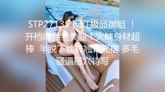 黄金版女子SPA会所极品身材美容师酒店援交皮肤光滑细嫩大奶蜜穴粉嫩中出内射