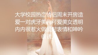 黑人博主@LittleMouchette Onlyfans高清原档资源合集【692V】 (570)