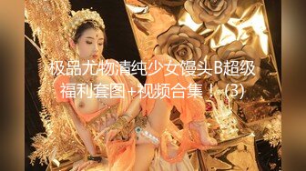 抖音闪现 颜值主播各显神通 擦边 闪现走光 最新一周合集5.12-5 (730)