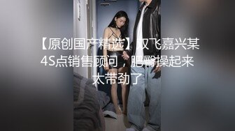 调教骚母狗深喉后入肥臀爆射一脸精子