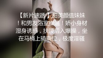 PsychopornTW 魅惑女優初面試