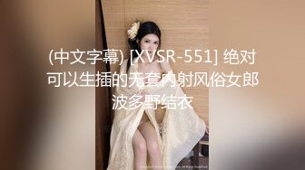 【新片速遞】  【绿帽淫妻❤️性爱狂】最新OF博主『BUBU91』淫妻自拍 骚货老婆性瘾强找三个单男齐操骚逼 高清1080P原版无水印 