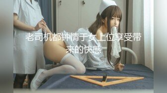 Al—杨幂 细腰美乳在床上浪骚