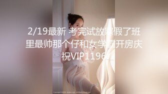 【新片速遞】  【超清AI画质增强】2022.11.4，【无情的屌】，探花一哥佳作不断，今晚是新人，23岁极品四川美女，肤白貌美