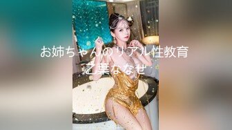 【七天极品探花】凌晨场3P极品风骚御姐，美乳翘臀肤白如玉，前后夹击啪啪两炮高潮不断劲爆刺激