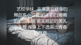 ★☆全网推荐☆★极品网红“火箭女孩”最新性爱私拍内射爆乳乱颤高潮 (6)