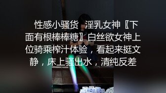 [2DF2] 周末约会高挑女友 床上多姿势爆草 小露脸 - soav_evMerge_ev[BT种子]