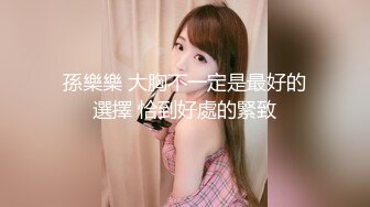 【OnlyFans】【逃亡】国产女21岁小母狗优咪强制高潮，拍摄手法唯美系列，调教较轻，视频非常好，女的也够漂亮 66