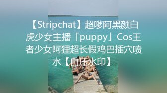 STP29744 新人下海00后妹妹！一脸呆萌乖巧！苗条身材贫乳，特写小骚穴，掰开给你看低低呻吟 VIP0600