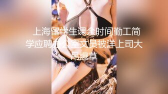 【无码】露脸姬 魔物喵[fantia] 想要一个女仆？