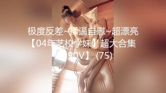 可爱美女性爱启蒙FC2PPV-1627464