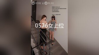 金发野性紧身牛仔裤人妖性欲强翘起屁股操高潮居然玩起人体叠罗汉相互操淫荡刺激