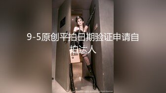 【内射弟弟骚穴】舅舅家过来的表弟给他看g片吃我的大屌,挑逗后被无套内射