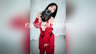 MFCW-015 [自提征用]模特兒人妻報復老公外遇約炮狂插吞精 橘京花