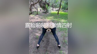 露脸超高颜值美女培训口技，技术棒的很