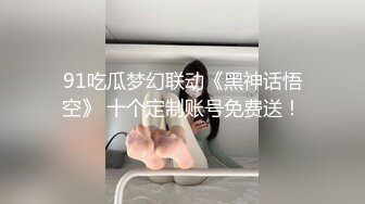 外贸公司性格豪放美女翻译员张某某私生活淫乱酷爱大洋屌3P与非洲黑屌干被插的差点休克1080P原版