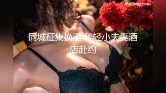 调教 虐奴【天晴的调教】新增人员双萝莉 调教后 哭泣了,黑衣小仙女来大姨妈被主人疯狂搞喷高潮，姨妈血流了一屁股！