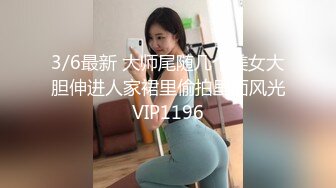 套路直播妆主大大调教贱狗合集【11V】 (6)