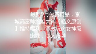 【新片速遞】  足浴按摩店勾引女技师 冒着被发现的风险半推半就还要无套 大姐还脱了内内 出来玩的就是刺激