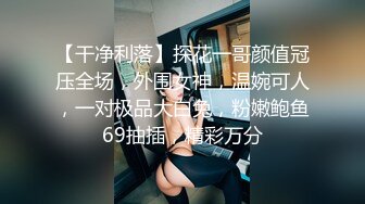 EMTC-014 岚可彤 同城约啪之用肉棒教训呛辣女邻居 爱神国际传媒