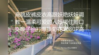 上课不听讲？老师用大肌霸教育教育你