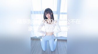 ✿OnlyFans极品网红萝莉正妹loliii大尺度剧情系列付费私拍✿为了抵房租用肉体偿还1~3集1080P高清无水印原版