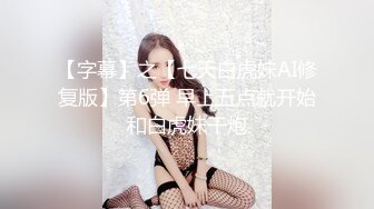 RAS193 皇家华人 真实性爱纪录 知名萝莉女优解放自我 尤莉