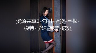 XKTV126 星空無限傳媒 新婚不久的超嫩幼師首次出軌 萌崽兒