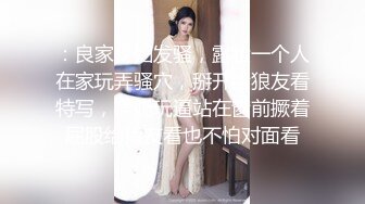 国产CD系列湾湾伪娘妮雅酒店啪啪侧身无套爆操爽的大鸡儿梆硬