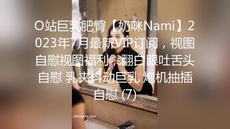 漂亮熟女人妻吃鸡啪啪 你疯了 是不是故意的 上位骑乘很疯狂 撅着屁屁后入被大哥操眼泪都出来了